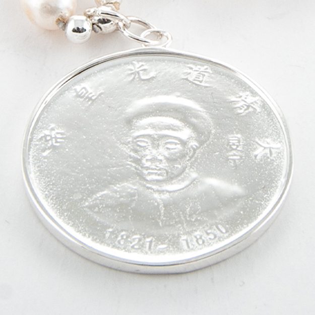 Large Emperor Coin Pendant
