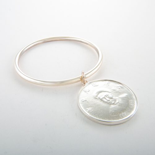 Sterling Silver Bangle with Emperor Coin.