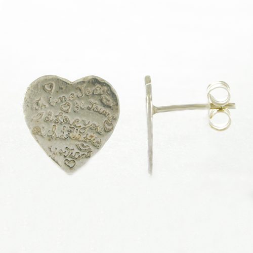 Medium Sterling Silver Tiamo Heart Stud Earrings.