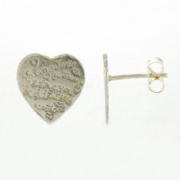 Medium Sterling Silver Tiamo Heart Stud Earrings