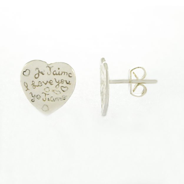 Small Sterling Silver Tiamo Heart Stud Earrings
